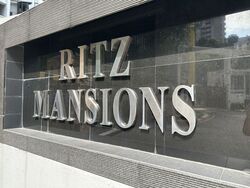 Ritz Mansion (D12), Apartment #451608061
